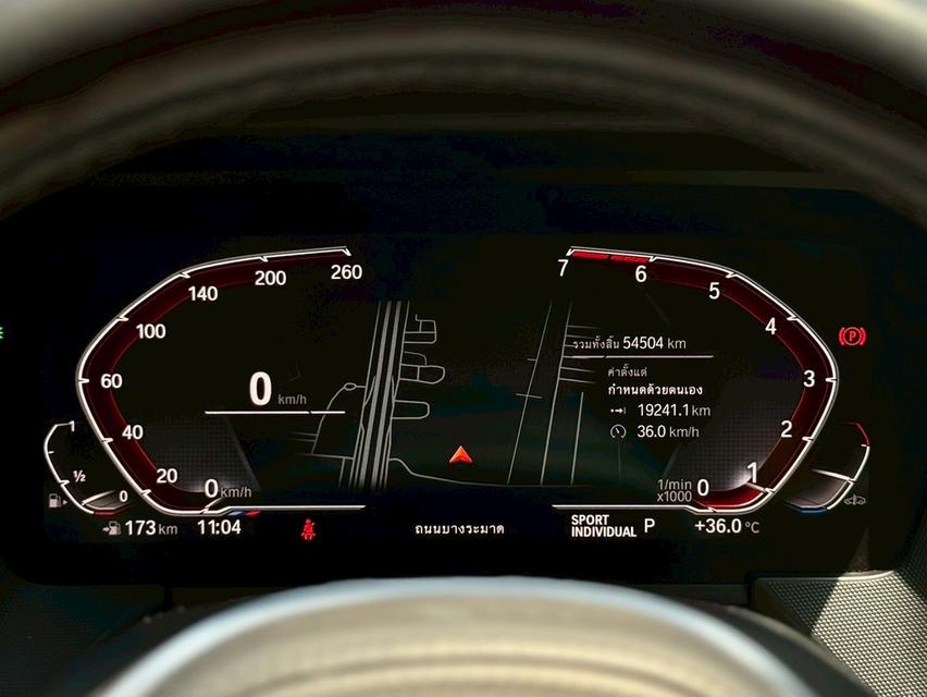 BMW 220i Gran Coupe M Sport  ปี 2021 ไมล์ 54,000 km 13