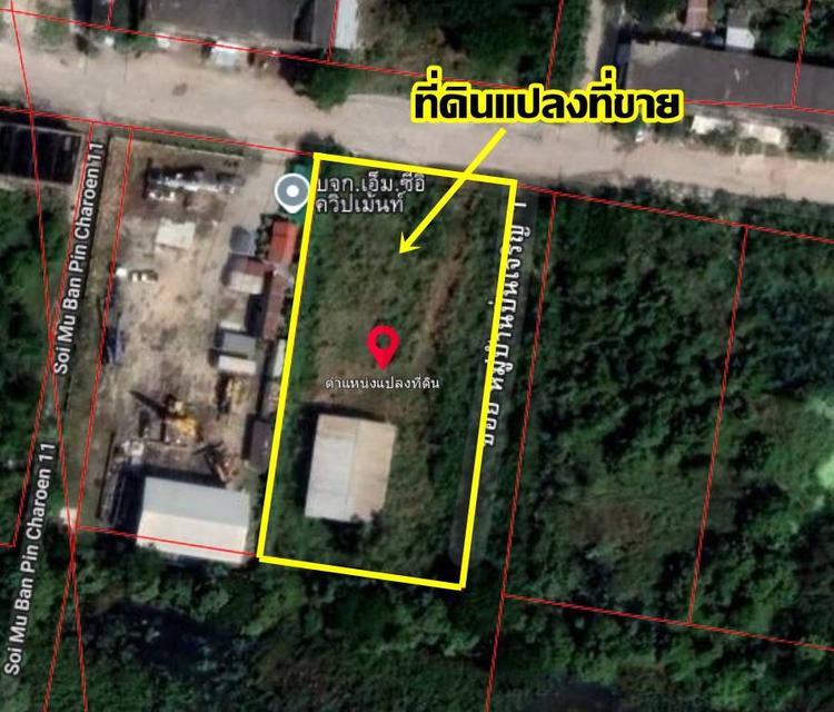 ขายที่ดินพร้อมสิ่งปลูกสร้าง ในหมู่บ้านปิ่นเจริญ ลาดหลุมแก้ว ปทุมธานี 5