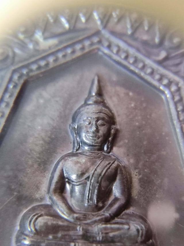 หลวงพ่อโสธร เหรียญนามสกุล 2547 เนื้อเงิน รูปที่ 7