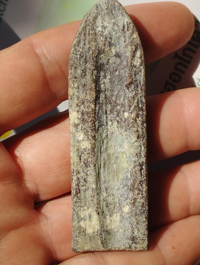 ของเก่าสะสมพระร่วงหลังปืน