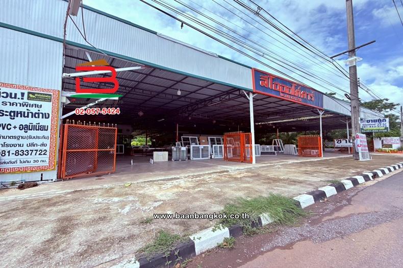 ที่ดินพร้อมกิจการ เนื้อที่ 21 ไร่ ใกล้ PT สาขาเชียงยืน 4 (ติดกับถนนขอนแก่น-โพนทอง) ตำบลเชียงยืน อำเภอเชียงยืน มหาสารคาม 1
