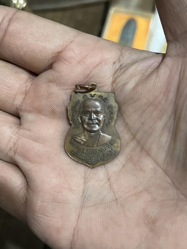 หลวงพ่อทวดวัดช้างให้