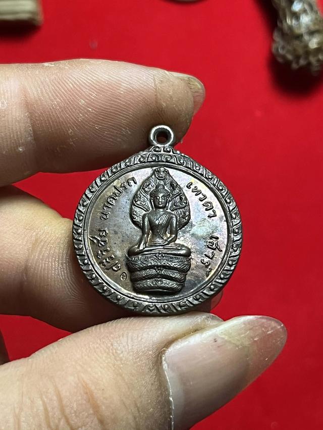 เหรียญนาคปรกประจำวันเสาร์ตอกโค๊ตสวยๆ รูปที่ 2