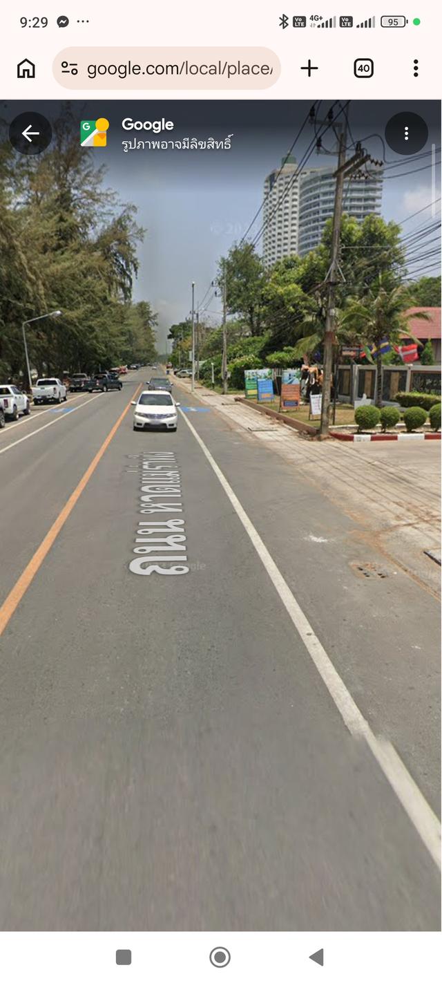 ที่ดินติดทะเล หาดแม่รำพึง 2