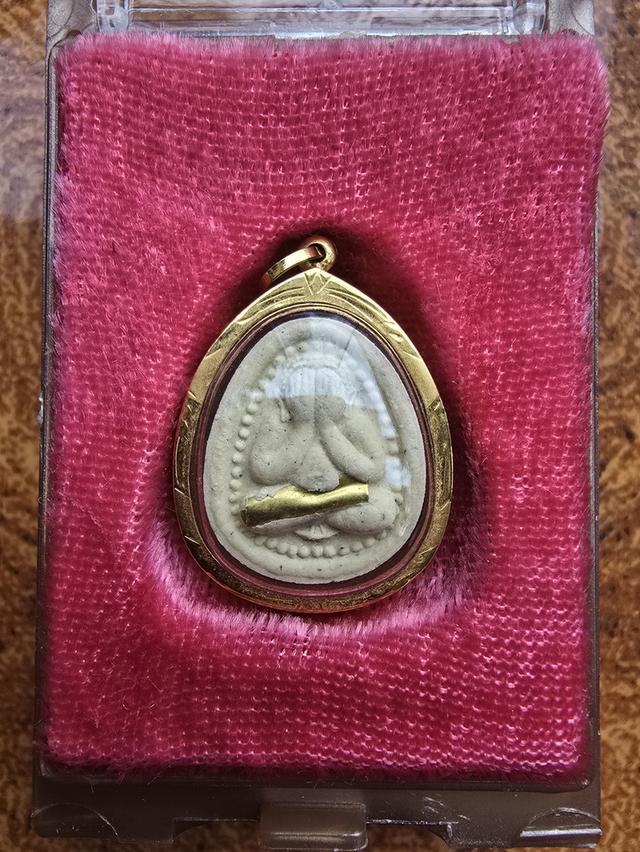 พระปิดตาหลวงปู่โต๊ะ วัดประดู่ฉีมพลี ปี 66 รูปที่ 2