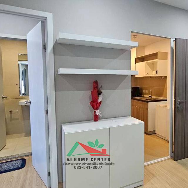 ให้เช่าคอนโดศุภาลัย เวอร์เรนด้า รามคำแหง 58.59ตรม. ตึกC ชั้น9 ห้องใหม่กริ๊บ หิ้วกระเป๋าเข้าอยู่ได้เลย 2