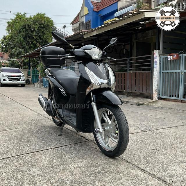 Honda SH 150i 5