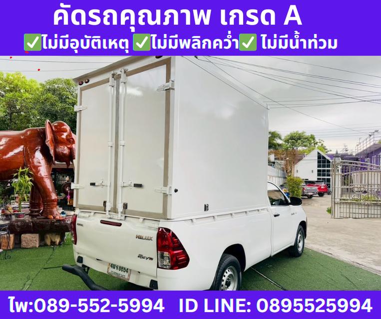 Toyota HILUX REVO 2.4 SINGLE CAB J  PLUS ปี2018 4