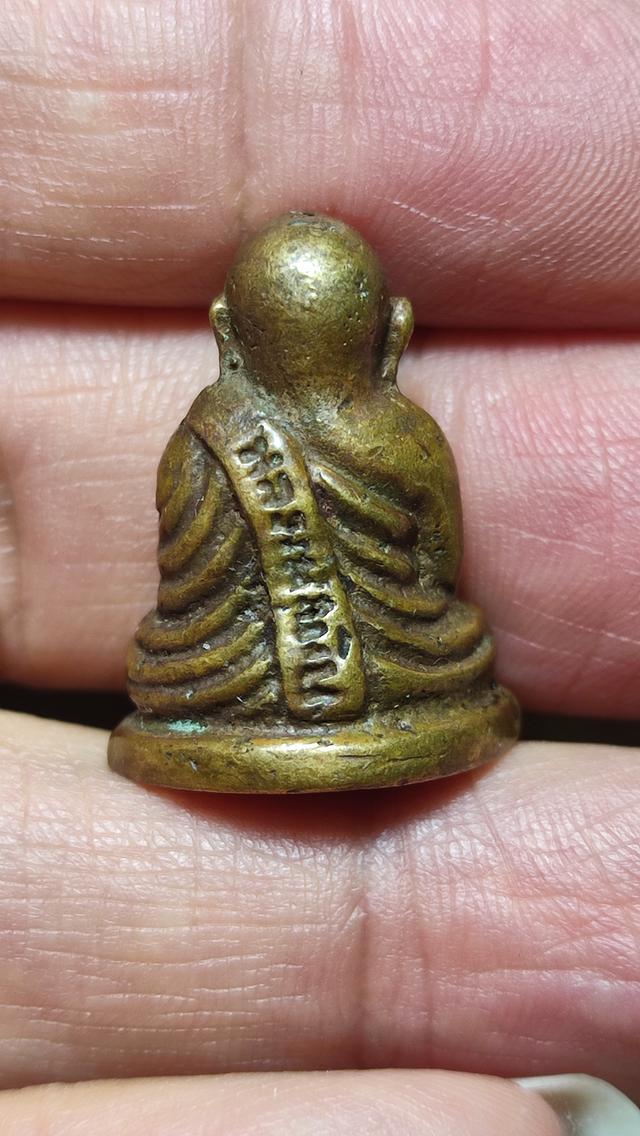 หลวงพ่อเงิน ปี 2515 วัดท่าบัวทอง รูปที่ 2