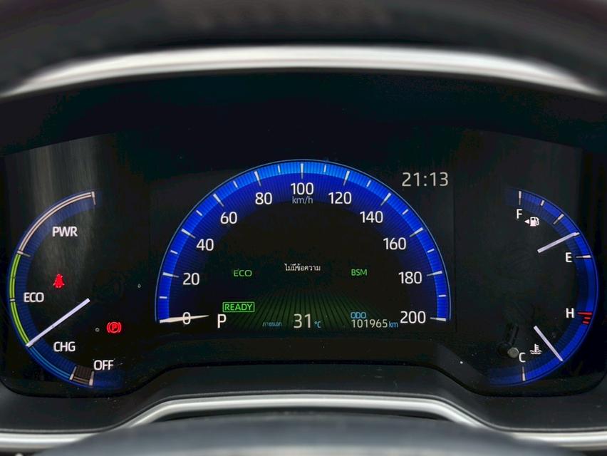 Toyota Cross 1.8 Hybrid Premium  safety สีเทา  ปี 2020 10
