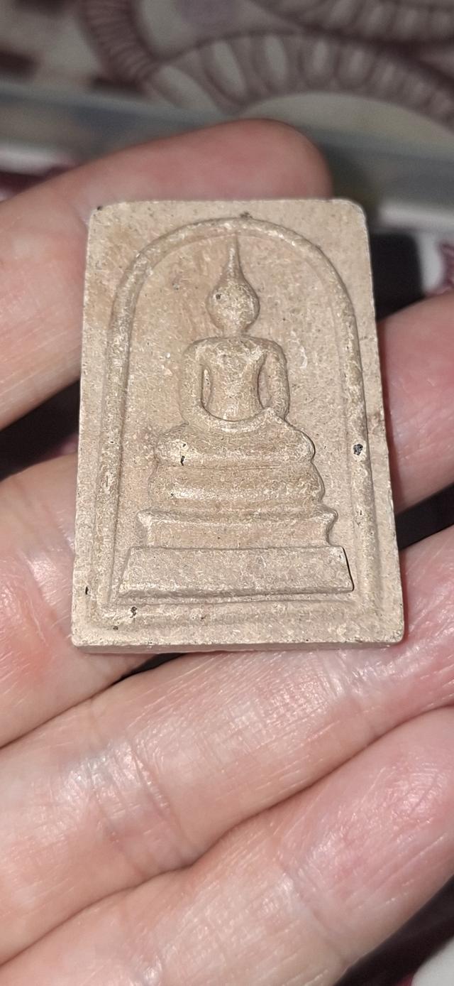 สมเด็จตะเคียน วัดป่าเขาล้อม รุ่น1