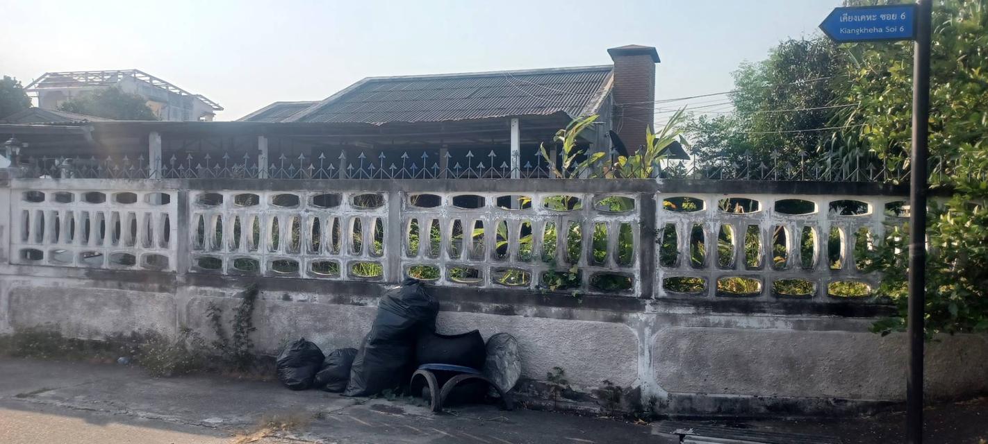 บ้านพร้อมที่ดิน อ.เมือง จ.นครราชสีมา 4