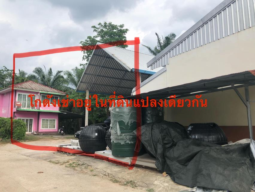 บ้านเดี่ยว2 ชั้น 3ห้องนอน3ห้องน้ำ เนื้อที่2ไร่ 6