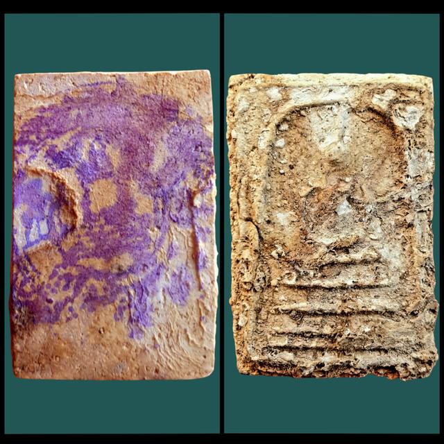 "สมเด็จวัดบางขุนพรหม พิมพ์เส้นด้าย กรุใหม่"