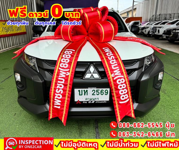 à¸£à¸¹à¸› à¸›à¸µ2022 Mitsubishi Triton 2.5 SINGLE GL ðŸš©à¹„à¸¡à¸¥à¹Œà¹�à¸—à¹‰ 63,xxxà¸�à¸¡.à¸¡à¸µà¸£à¸±à¸šà¸›à¸£à¸°à¸�à¸±à¸™à¸¨à¸¹à¸™à¸¢à¹Œ