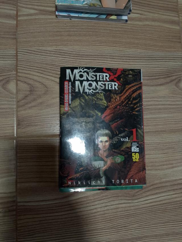 มังงะ / หนังสือการ์ตูน ขายรวมนะครับไม่แยก