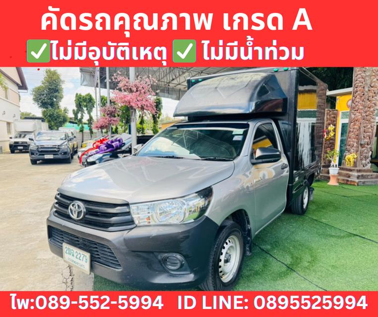 2017 Toyota Hilux Revo 2.4 SINGLE J Plus MT 3