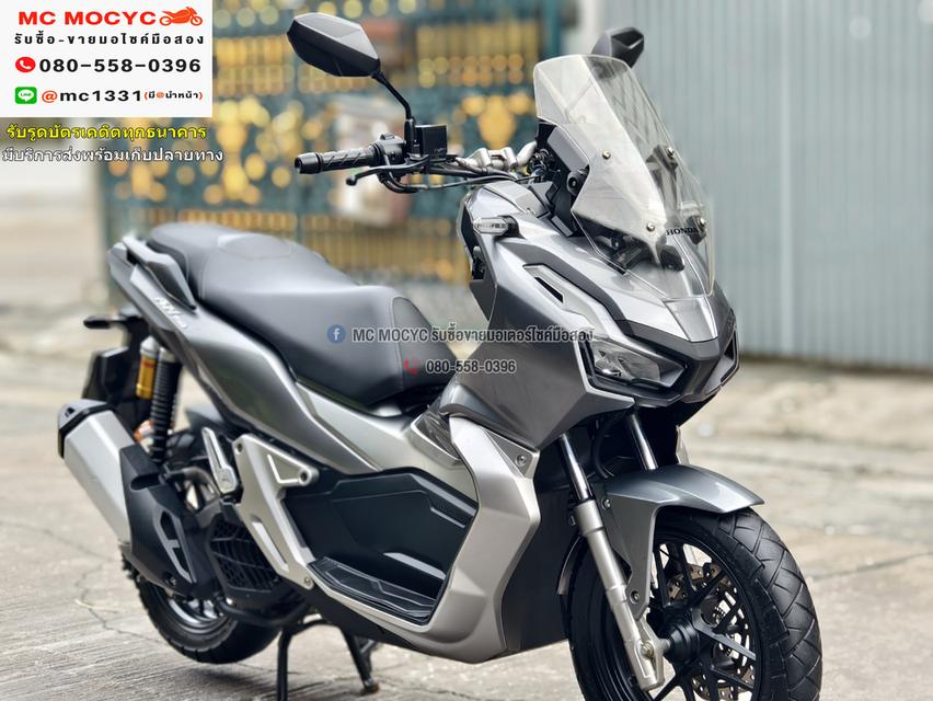 Adv 150i 2021 รถบ้านแท้มือเดียว รถเครื่องท่อเดิมๆ กุญแจรีโมทบุคเซอวิสครบ มีเล่มครบพร้อมโอน No806   3