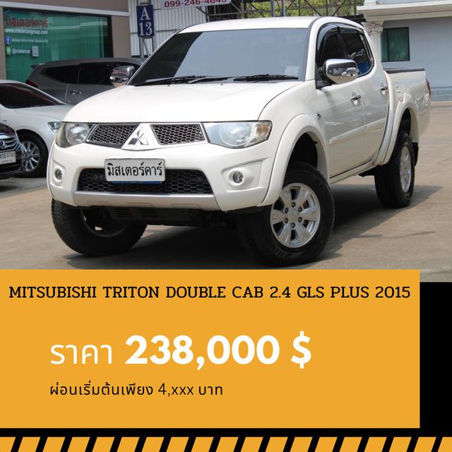 รูป 🚩MITSUBISHI SPACE WAGON 2.4 GLS ปี 2011
