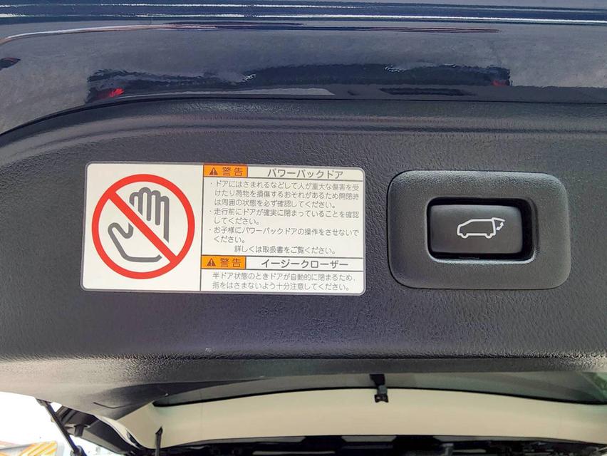 รหัสรถ PEAT575 🚙🚐TOYOTA ALPHARD SC ตัดรถ 2023แท้ จด 2024 รูปที่ 6