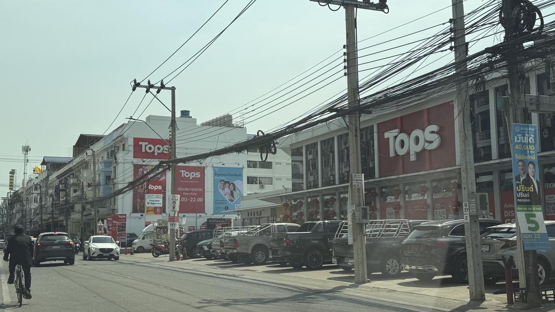 ขายคอนโดพัฒนาการ30 ปรีดีเพลส 13