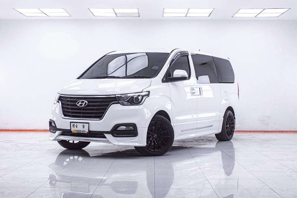 ✨ HYUNDAI H-1 2.5 ELITE FE AT ปี 2024 โฉมสุดท้าย Final Edition