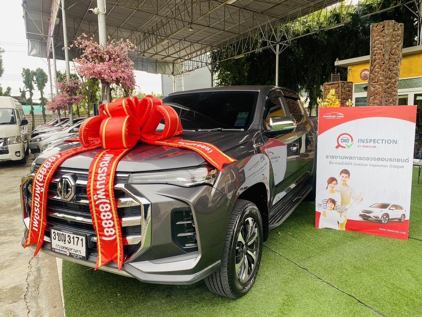 2022 เกียร์ออโต้ MG Extender 2.0 Double Cab  Grand X 