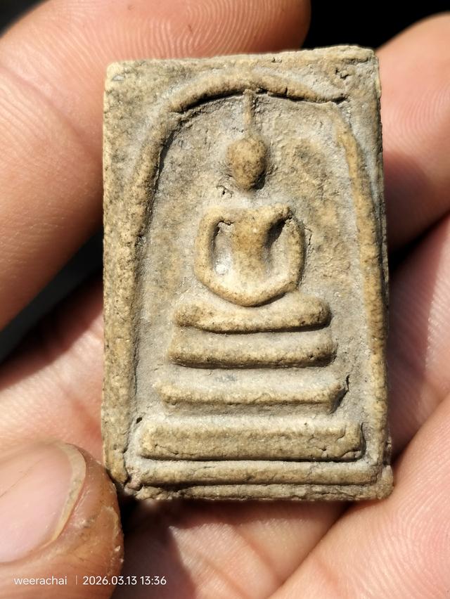 พระสมเด็จวัดระฆังพิมพ์ใหญ่มาตรฐานสากลนิยม รูปที่ 7