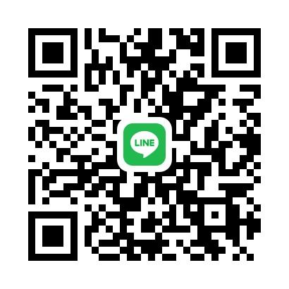 Chiranatda ก้านน้ำหอมปรับอากาศ กลิ่นแชงกรีล่า 50 ml รูปที่ 4