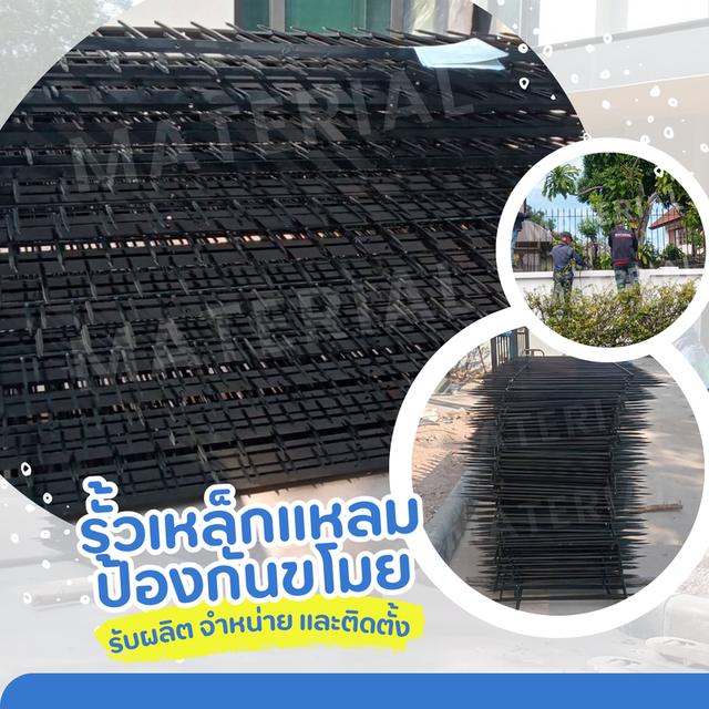 มีบริการจัดส่งทั่วประเทศ ติดต่อด่วน 081-834-4088 มายด์ Line : @090tlvhd (มี@นำหน้า)