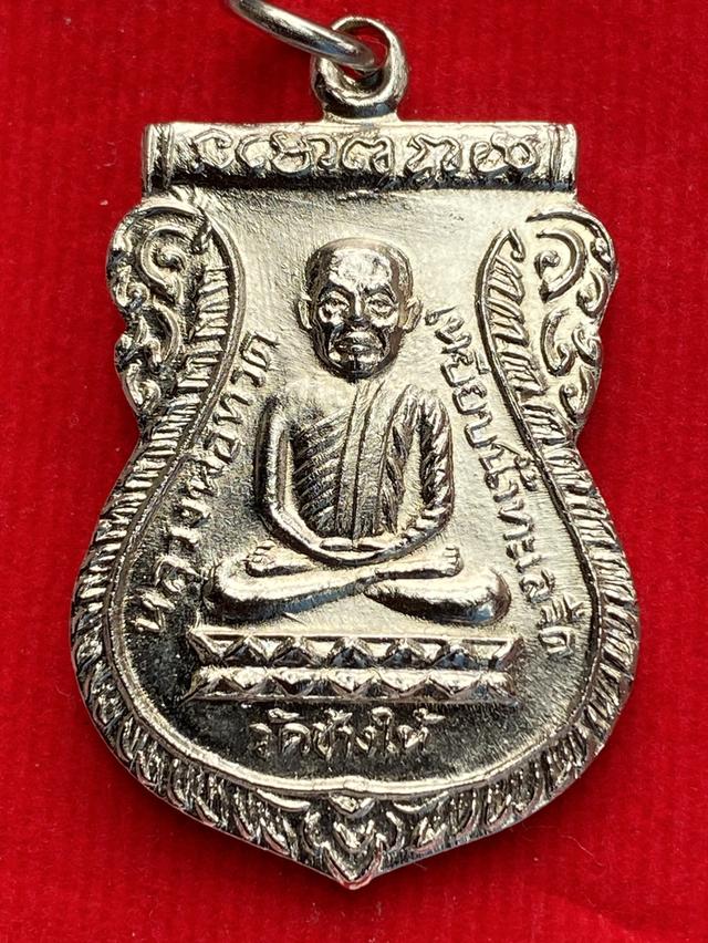 หลวงปู่ทวดใต้ร่มเย็น 26