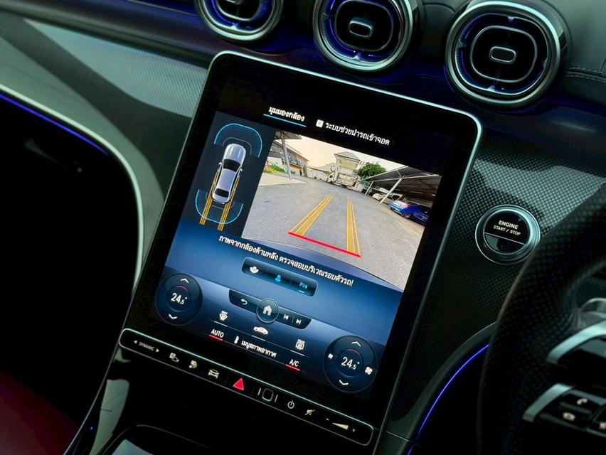 Mercedes Benz C350e AMG Dymanic (w206)ปี 2023 จด 2024 15