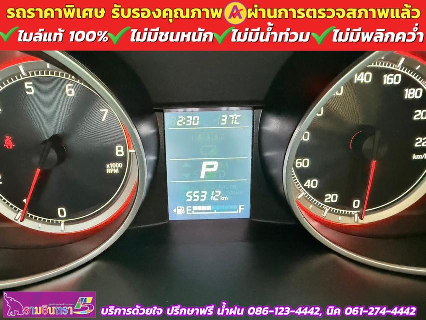 SUZUKI SWIFT 1.2 GL PLUS ปี 2023 7