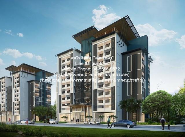 รหัส: AHB-090 sale CONDOMINIUM เลเวล คอนโดมิเนียม Level Condominium พ.ท. 42 SQ.METER 1 BR 1 ห้องน้ำ ใกล้กับ สนามบินสุวรร