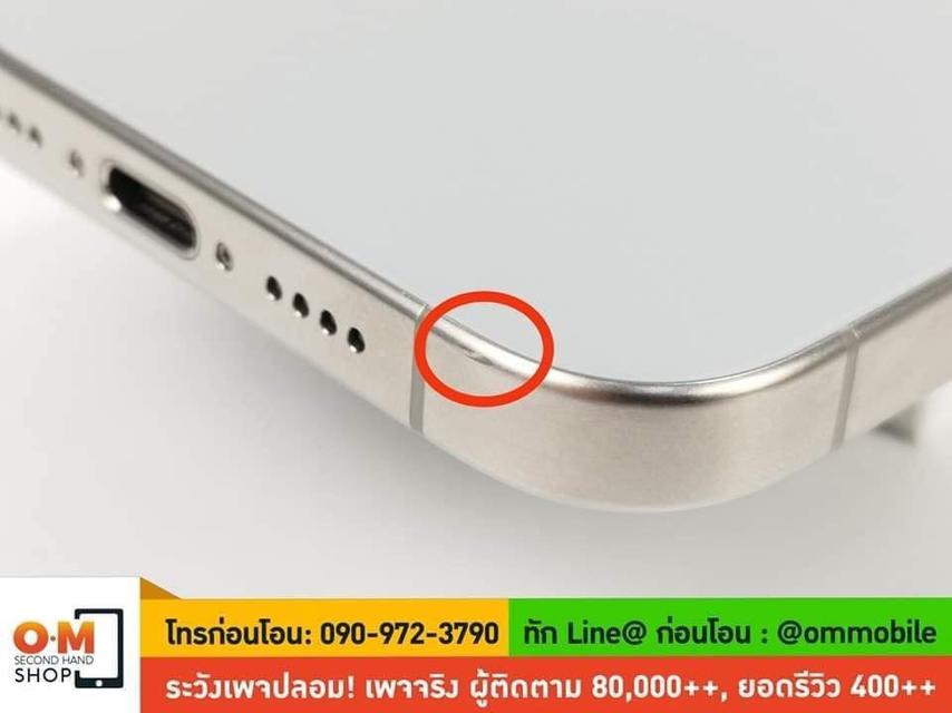 ขาย/แลก iPhone 15 Pro Max 512GB Natural Titanium ศูนย์ไทย สภาพสวยมาก สุขภาพแบต 100% แท้ ครบกล่อง เพียง 43,900 บาท 6