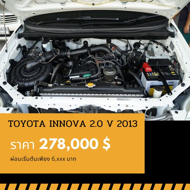 🚩TOYOTA INNOVA 2.0 V  ปี 2013 4