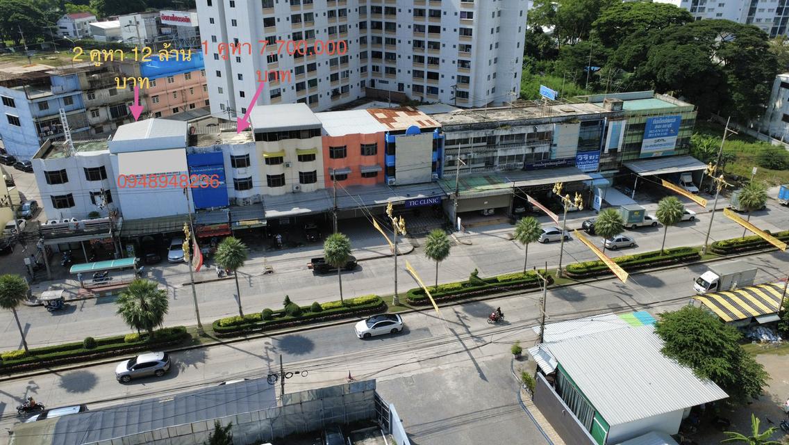 ขายอาคารพาณิชย์จังหวัดสระบุรี 11