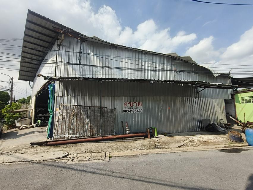 บ้าน ที่ดิน คอนโด และอสังหาริมทรัพย์ 2