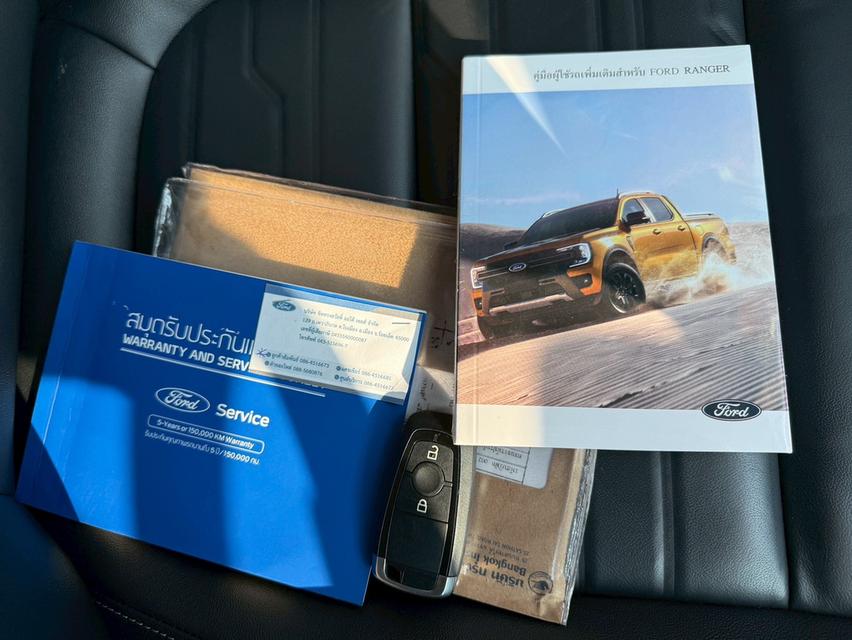 ปี 2023 FORD RANGER, 2.0 SPORT 4WDโฉม HI-RIDER DOUBLE CAB เกียร์ออโต้ สีส้ม รูปที่ 12