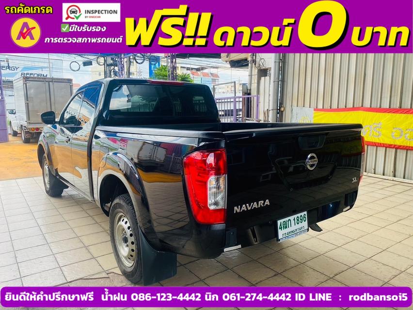 NISSAN NAVARA CAB 2.5 SL ปี 2021 4