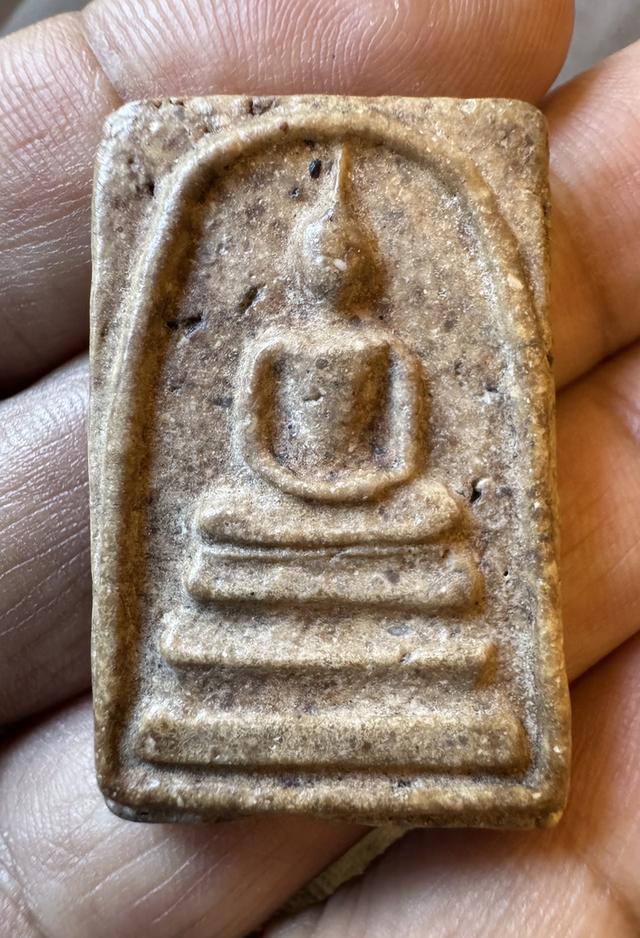 พระสมเด็จวัดระฆังบางขุนพรหม