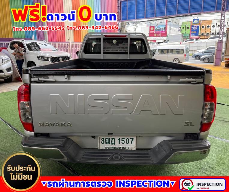 🚗Nissan NP 300 Navara 2.5 SINGLE SL 5