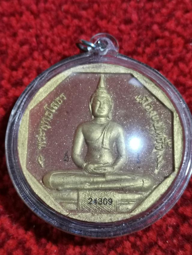 หลวงพ่อโสธร​ ​รุ่นทองประทาน