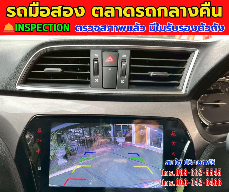 🚘ปี2022 Suzuki Ciaz 1.2 GL ⭐ไมล์แท้ 14,xxx กม. ⚙️เครื่องเบนซิน ✨เกียร์ออโต้ 9