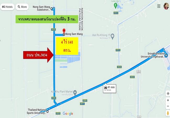 ขายที่ดิน คลอง 13 ฝั่งตะวันตก ถนนรังสิต-นครนายก หนองเสือ ปทุมธานี 5