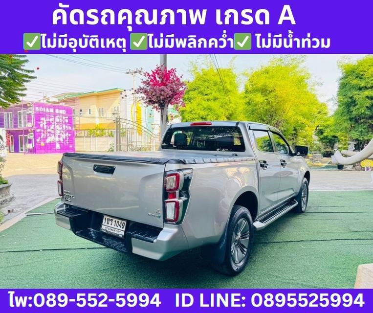 ISUZU D-MAX 1.9 Cab-4 Hi-Lander Z AT ปี 2021 รูปที่ 6