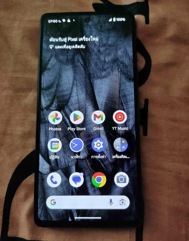 ขาย Google Pixel 7 เครื่องสวย