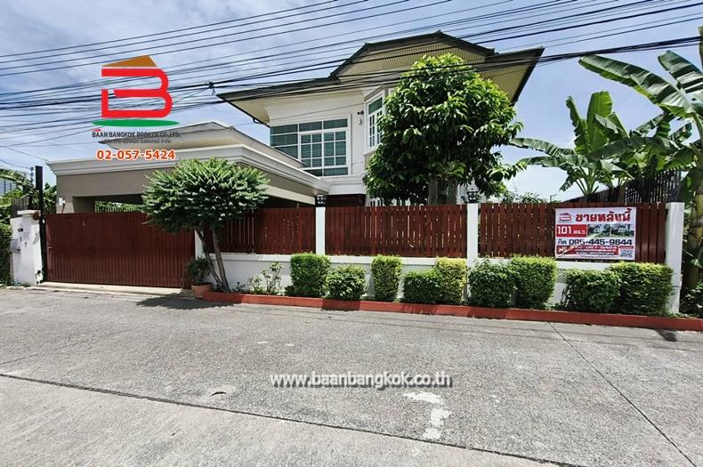 บ้านเดี่ยว หมู่บ้าน พิมลกาญจน์ เนื้อที่ 101 ตรว. ถนนแจ้งวัฒนะ ตำบลบ้านใหม่ อำเภอปากเกร็ด จังหวัดนนทบุรี 1