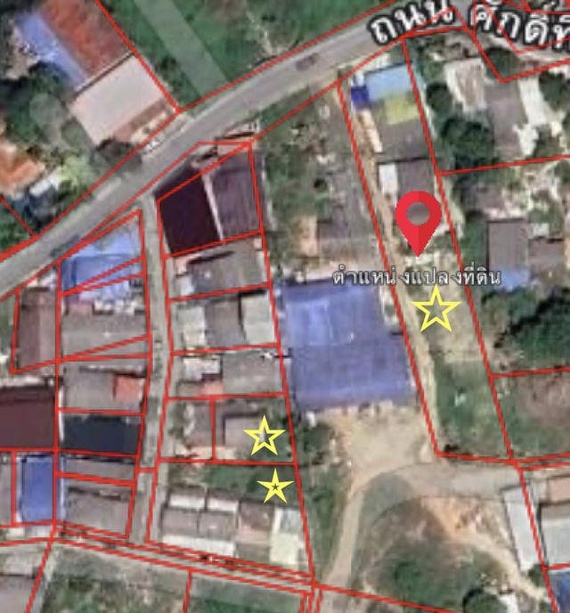 ที่ดินสร้างคอนโดได้ 8 ชั้น! ใกล้เซนทรัลและโรงเรียงดัง ตัวเมืองระยอง นักเรียนเดินถึง 2