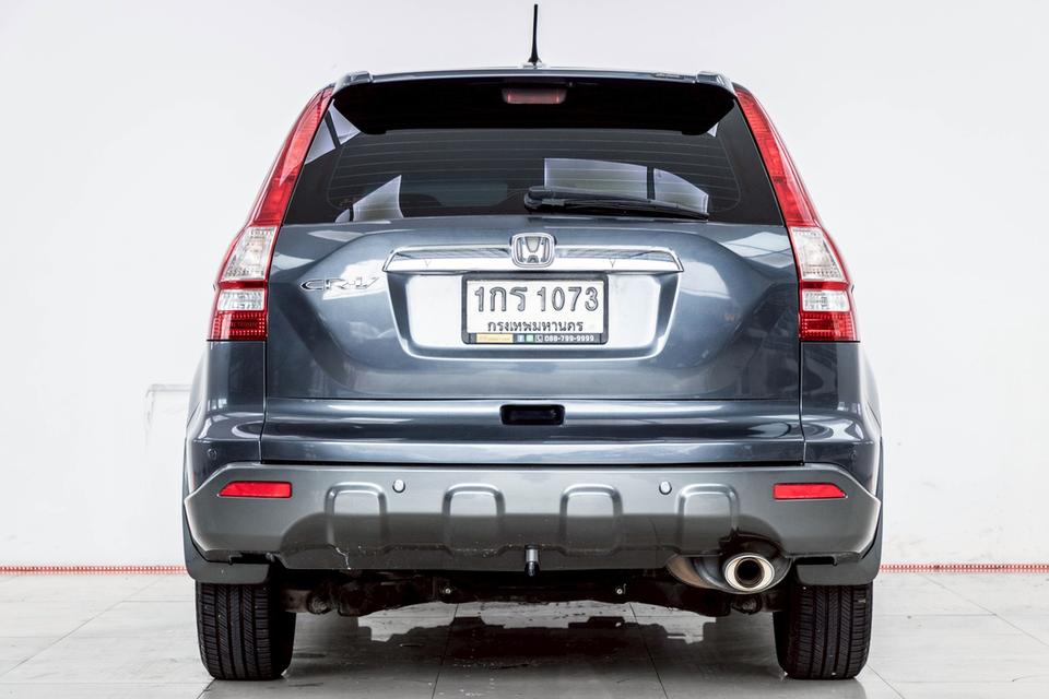 HONDA CR-V GEN3 2.4 EL 4WD LPG 2008
